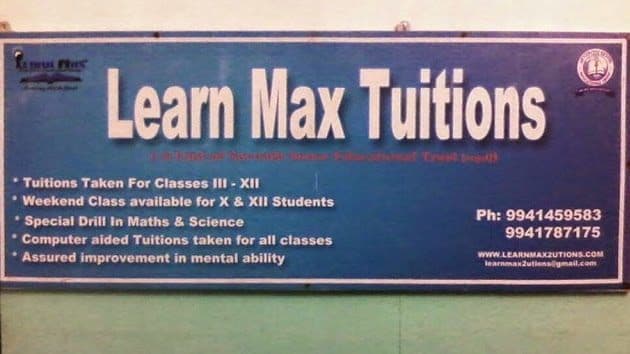 LearnMax Tuitions LearnMax Tuitions photo 1